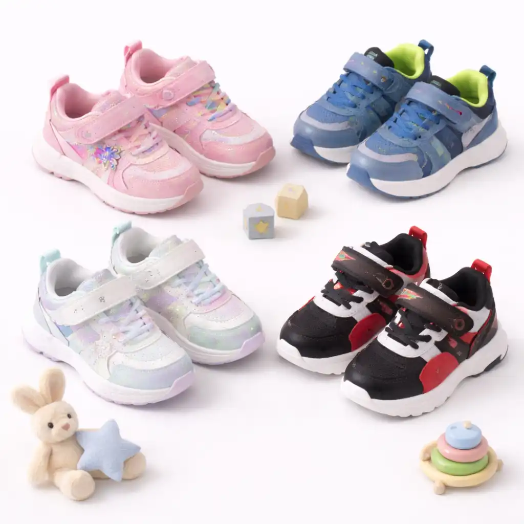 Παιδικά Αθλητικά Παπούτσια